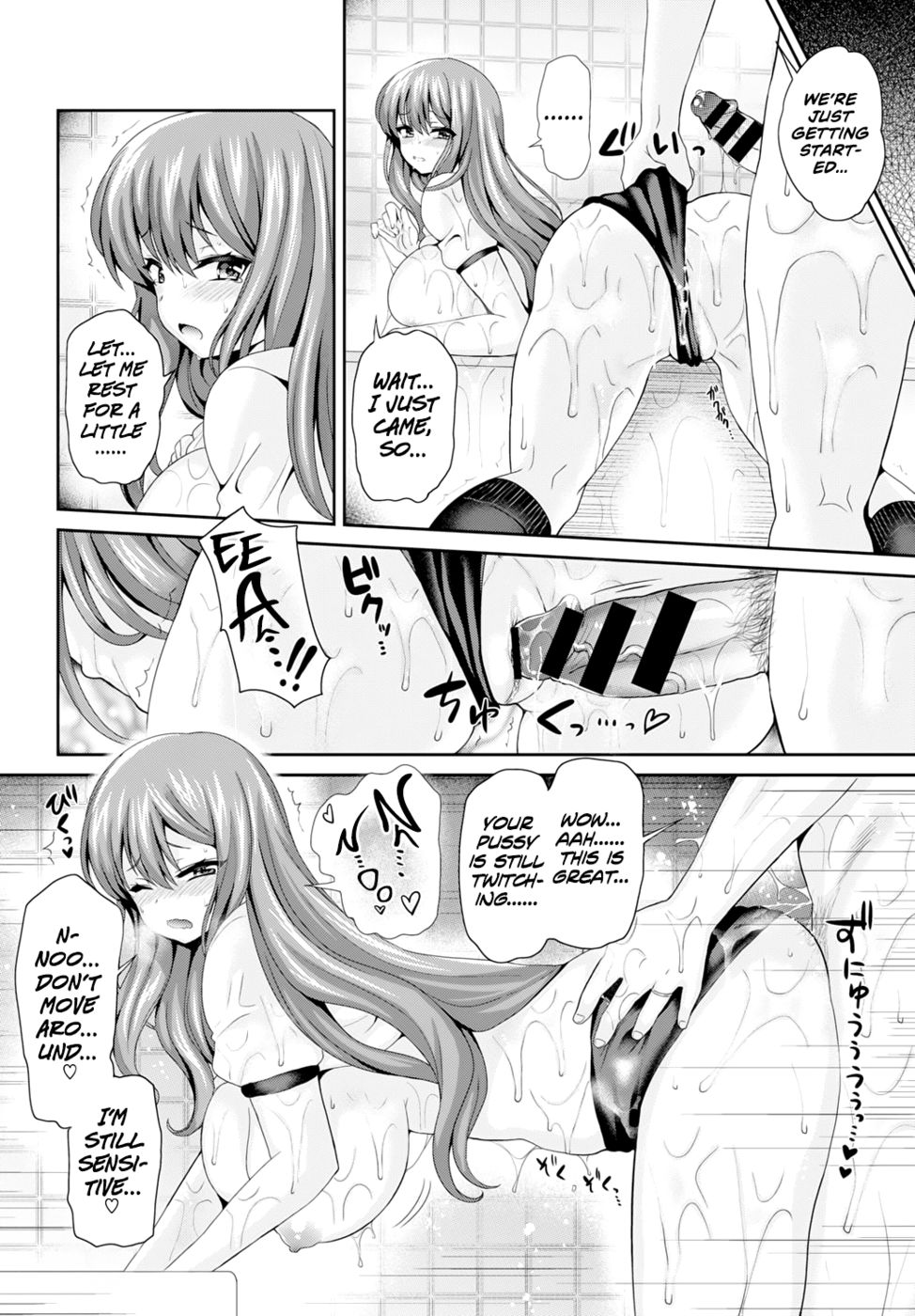 Hentai Manga Comic-Navy Blue in the Afternoon-Read-16